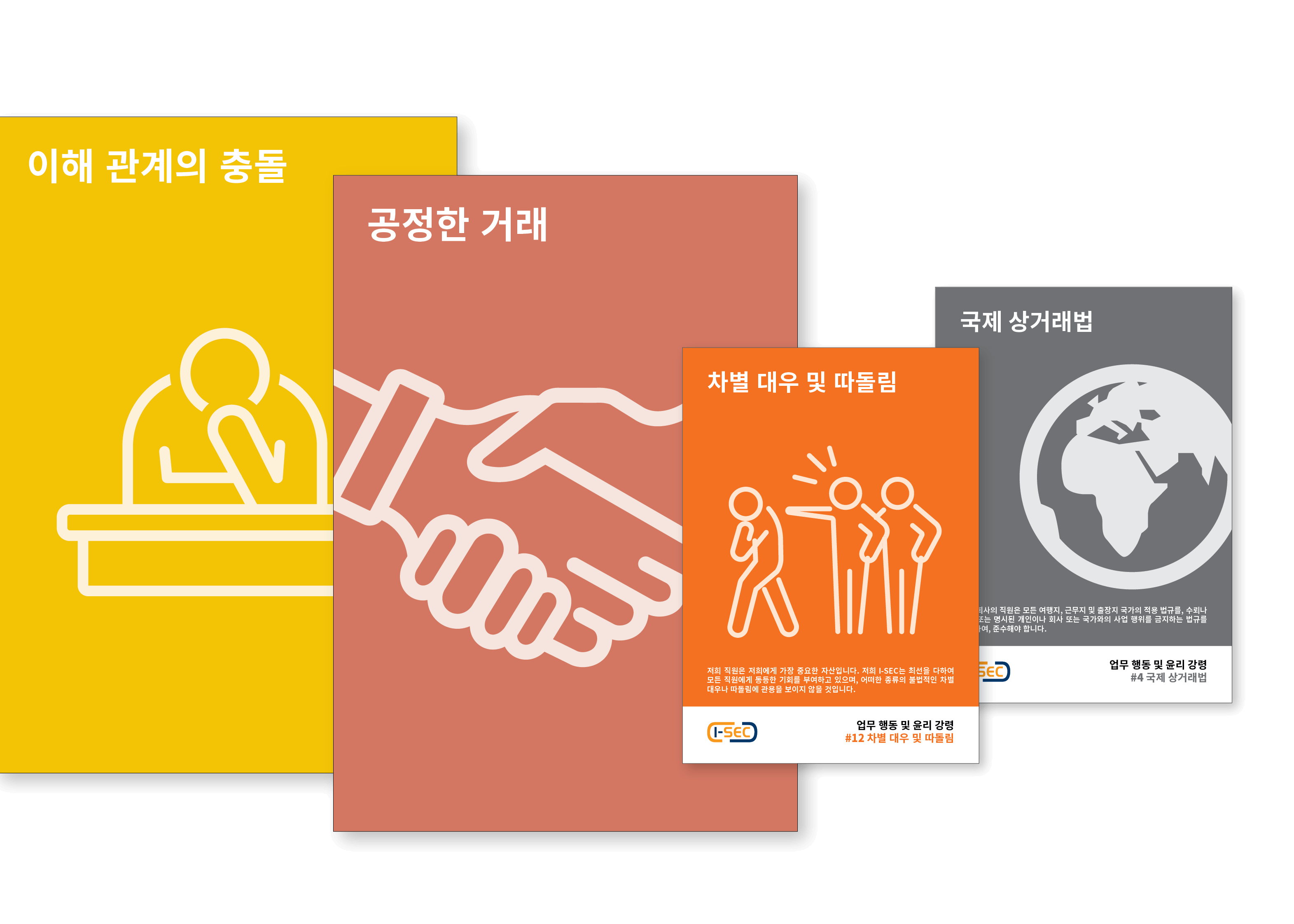 Posters voor interne communicatie in Koreaanse taal